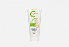 Крем тональный spf10 Luxvisage