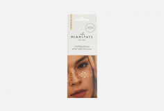 Переводные тату-веснушки Miamitats