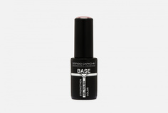 Базовое покрытие для гель-лака Giorgio Capachini