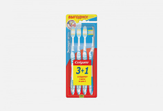 Многофункциональная зубная щетка, средней жесткости(3+1 в подарок) Colgate