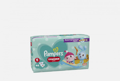 Подгузники-трусики "Малышарики" Pampers