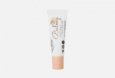 Бальзам для губ Purobio Cosmetics