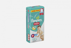 Трусики-подгузники 9-15 кг Pampers