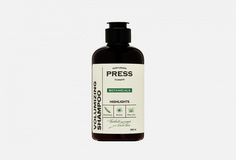 Шампунь объем волос Press Gurwitz Perfumerie