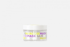 Маска восстанавливающая для холодных оттенков блонд Beautydose