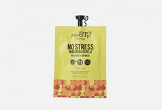 Маска для волос Purobio Cosmetics