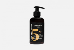 Мужской шампунь-гель 2 в 1 для волос и тела №5 Press Gurwitz Perfumerie