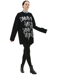 Шерстяной свитер с контрастным логотипом Comme DES GarÇons