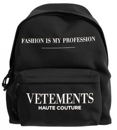 Черный рюкзак с принтом Fashion is my Profession Vetements