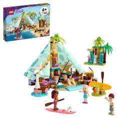 LEGO Friends Конструктор &quot;Кэмпинг на пляже&quot;