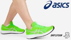 Кроссовки мужские ASICS Patriot 12, Зеленый, размер 40