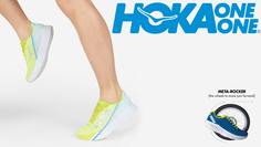 Кроссовки мужские HOKA ONE ONE Rocket X, Желтый, размер 43