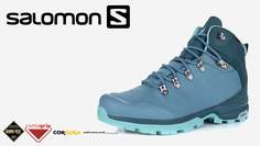 Ботинки женские Salomon OUTback 500 GTX, Серый, размер 38