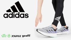 Кроссовки женские adidas Questar, Серый, размер 36