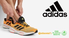 Кроссовки мужские adidas Solar Glide 5 M, Оранжевый, размер 39