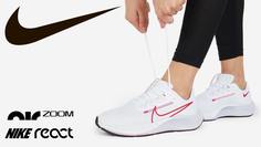 Кроссовки женские Nike Air Zoom Pegasus 38, Белый, размер 35.5