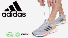 Кроссовки мужские adidas EQ21 Run, Серебряный, размер 39