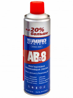 Смазка спрей Abro AB8 540ml