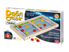 Настольная игра Десятое Королевство Дабл Слинг Гонки мини 02380