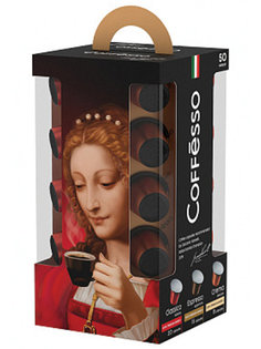 Капсулы для кофемашин Coffesso Ассорти 100% арабика 50 порций 100944