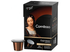 Капсулы для кофемашин Coffesso Espresso Superiore 100% арабика 20 порций 101230