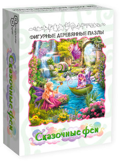 Пазл Нескучные игры Сказочные феи 8398