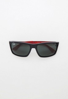 Очки солнцезащитные Ray-Ban®