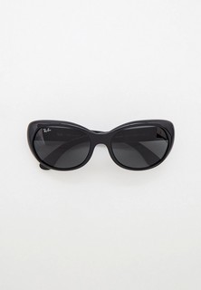 Очки солнцезащитные Ray-Ban®