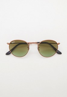 Очки солнцезащитные Ray-Ban®
