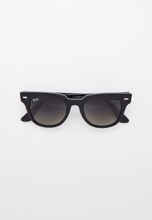 Очки солнцезащитные Ray-Ban®