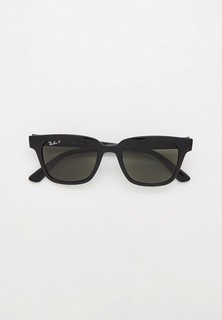 Очки солнцезащитные Ray-Ban®