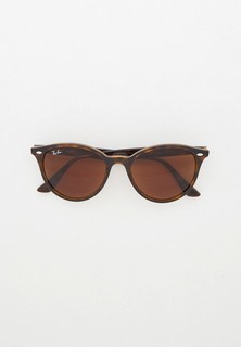 Очки солнцезащитные Ray-Ban®