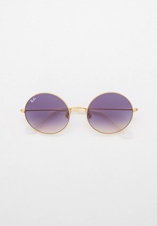 Очки солнцезащитные Ray-Ban®