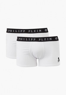 Трусы 2 шт. Philipp Plein
