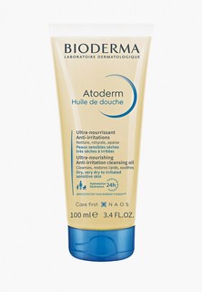 Масло для душа Bioderma