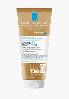 Бальзам для тела La Roche-Posay