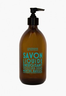 Жидкое мыло Compagnie de Provence
