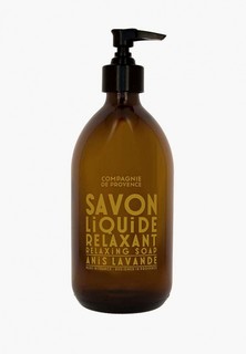 Жидкое мыло Compagnie de Provence