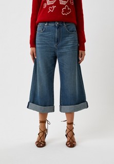 Джинсы Sportmax