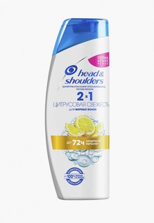 Шампунь Head & Shoulders