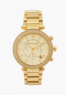 Часы Michael Kors