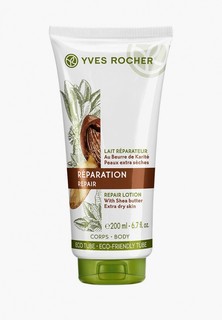 Молочко для тела Yves Rocher