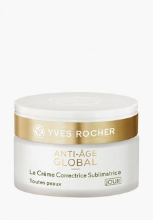 Крем для лица Yves Rocher