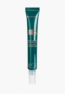 Гель для век Yves Rocher