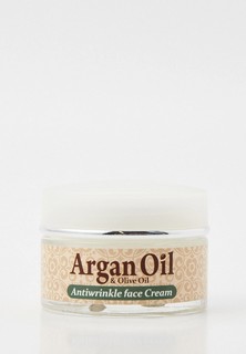 Крем для лица Argan Oil