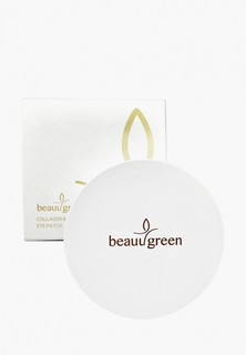 Патчи для глаз Beauugreen