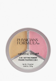 Пудра Physicians Formula