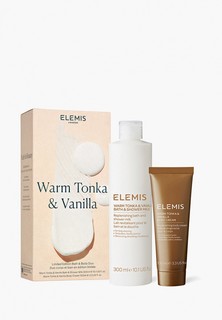 Набор для ухода за телом Elemis