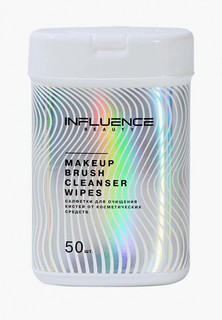 Средство для очищения кистей Influence Beauty