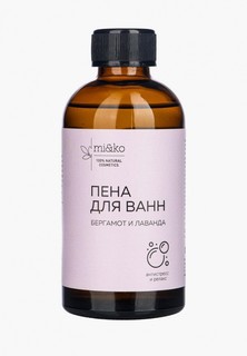 Пена для ванны Mi&Ko